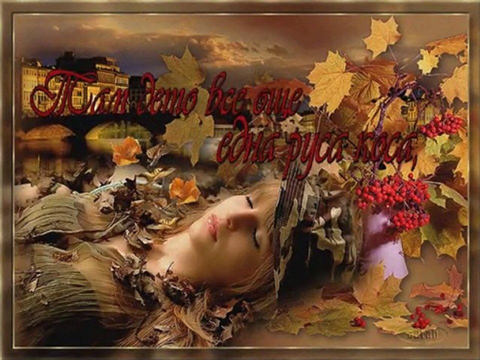 Tanja Savic-Poludela