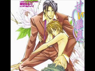 YAOI BL CD -Amai Yuuten- 4