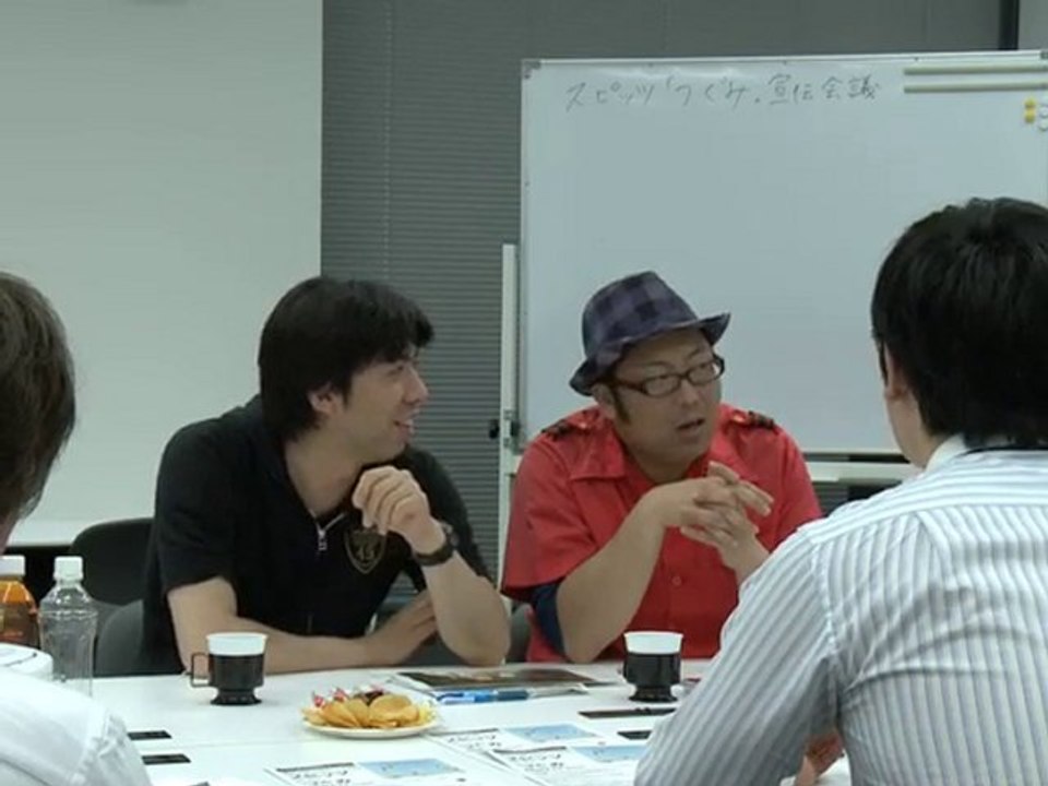 スピッツ×ねづっち 宣伝会議de謎かけ“運命の人編”