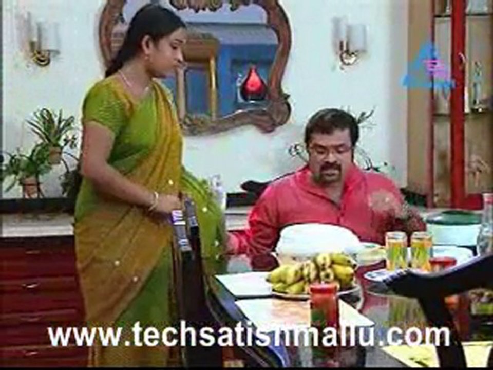 Paarijatham