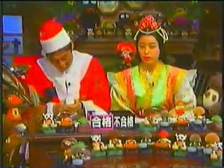 1994大みそか　明石家サンタ　不幸話９