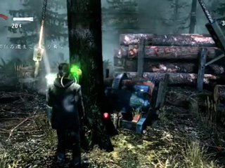 ALAN WAKE Gameplay -japanese-part6