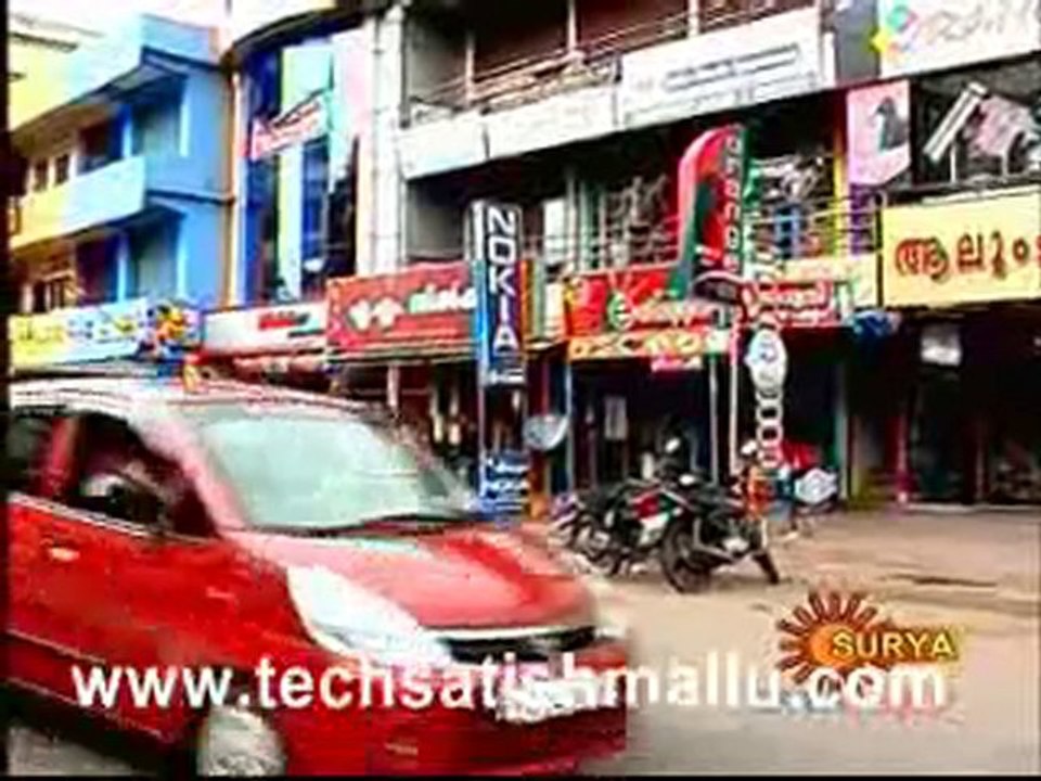 Ente Deshyam_0