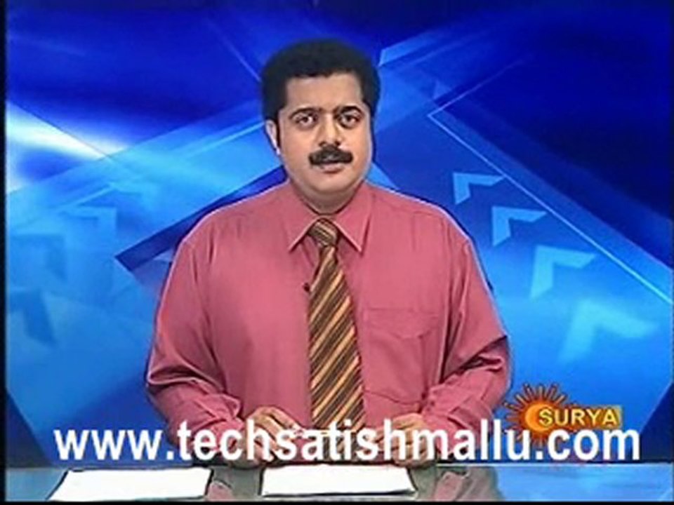 Surya Tv