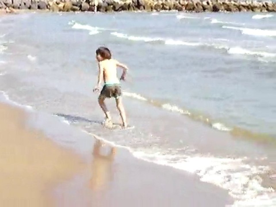 justine plage