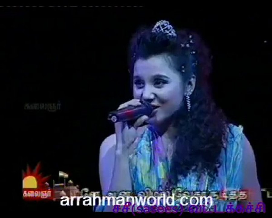 sinna sinna aasai