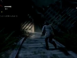 ALAN WAKE Gameplay -japanese-part12
