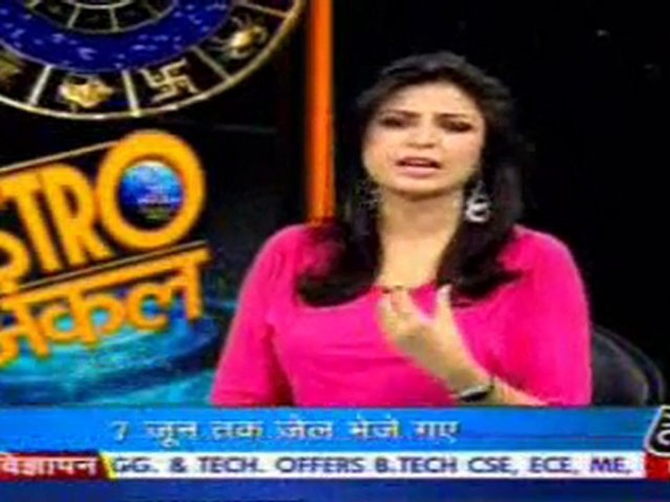 part3-astrouncle-5-june-2010