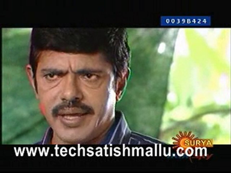 Indraneelam