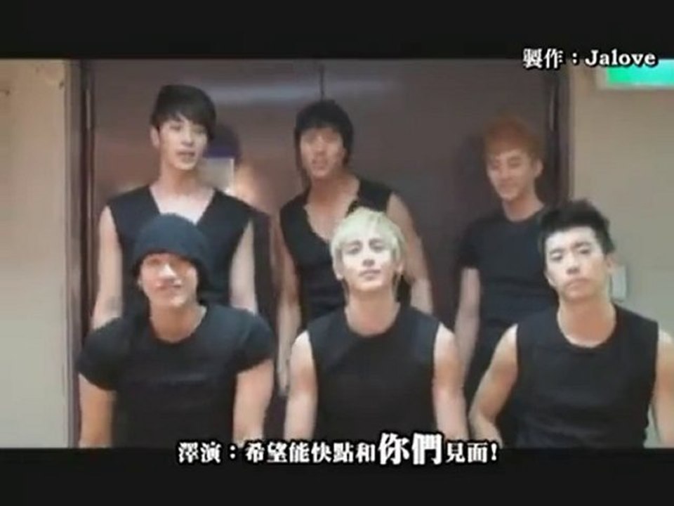 2PM問候台灣粉絲影像