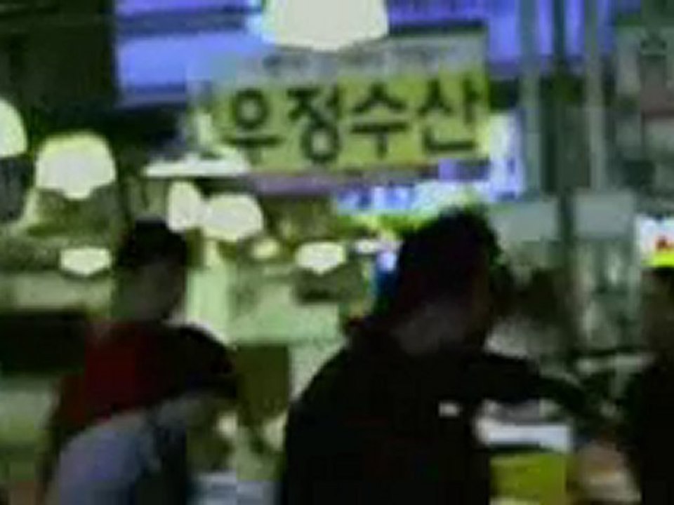 Ölümcül Takip Fragman Cine-izle.net