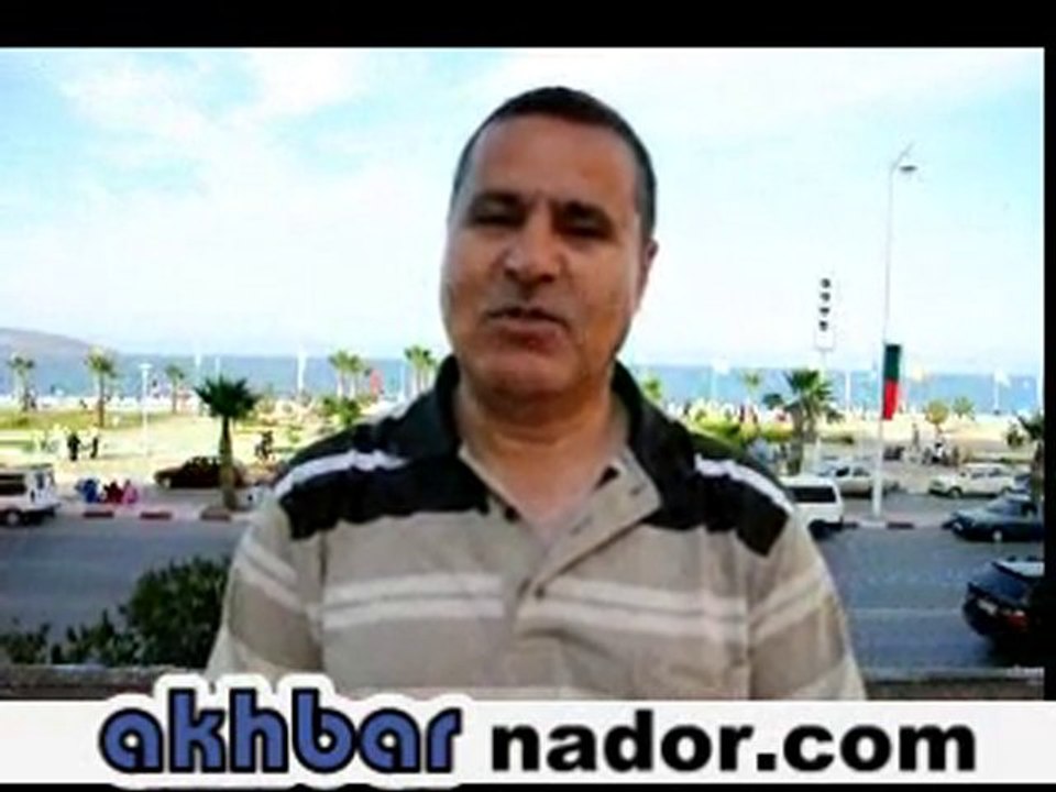 akhbarnador.com
