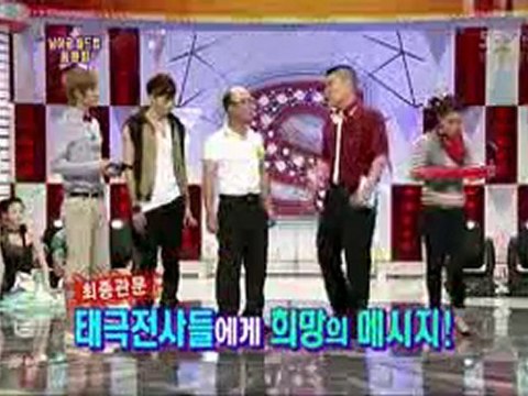 {100605/SK} SJ & F(x) {8-4}