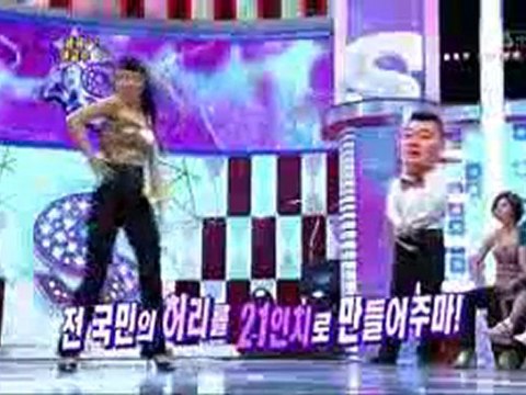 {100605/SK} SJ & F(x) {8-5}