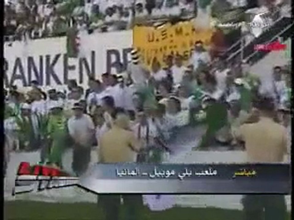 Algérie vs Emirat 2010 avant le match
