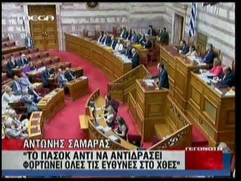 pagritianews- Η Ουγγαρία γκρεμίζει τα χρηματιστήρια