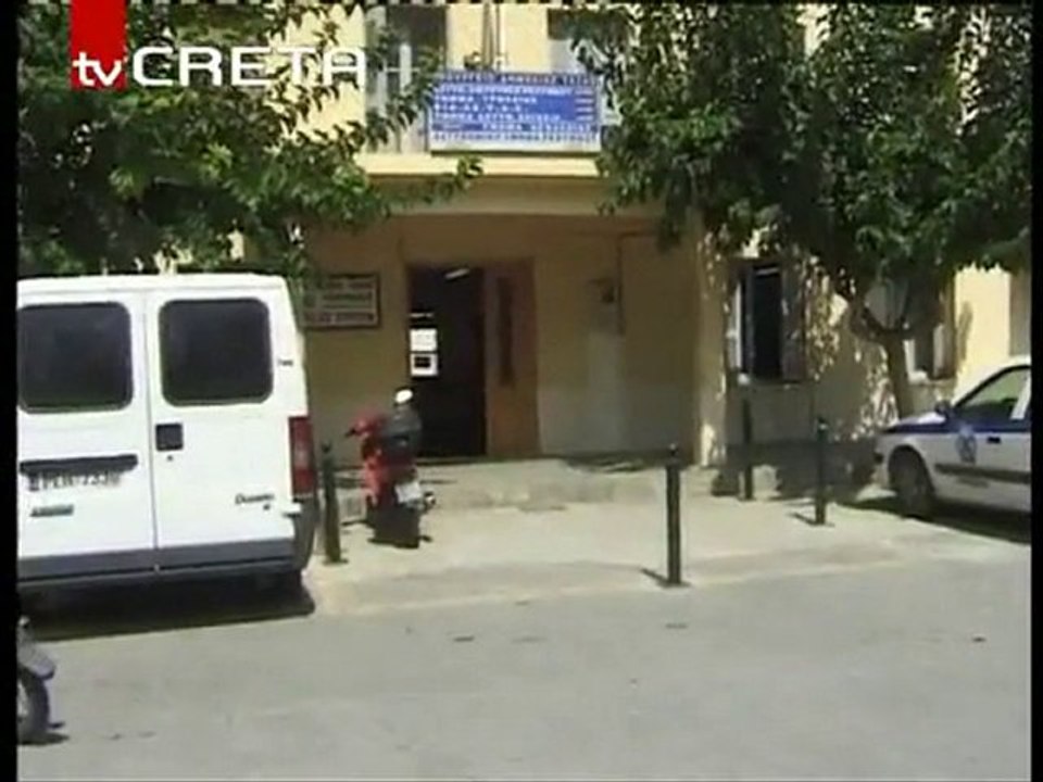 pagritianews anogia epithesi se astinomia