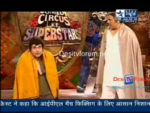 Saas bahu Aur Saazish - 6th June 2010 Pt1