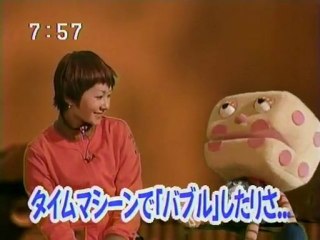 skusaku 2009.04.04 アニーちゃんとゴン太君　4
