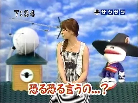 saku2 100609 1 耳をすませば、を見ました･･･、の巻