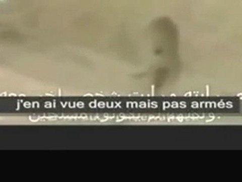 TSAHAL DONNE L'ORDE DE TUER DES CIVILS PALESTINIENS!!!