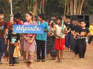 Danse des petits Ban Na Teui LAOS