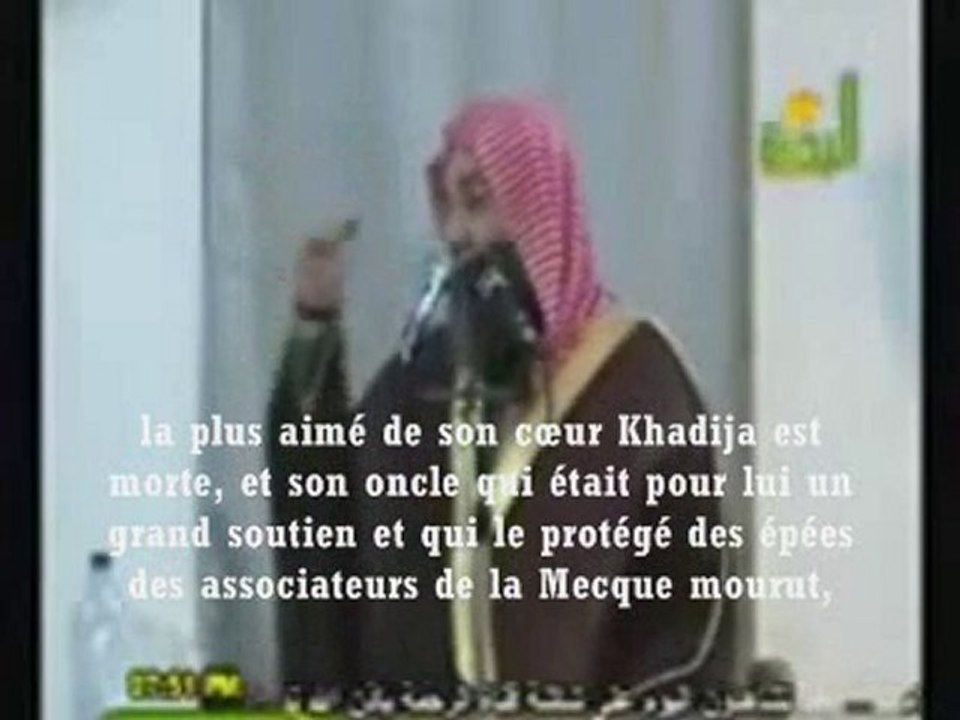 Pour ceux qui sont éprouvés
