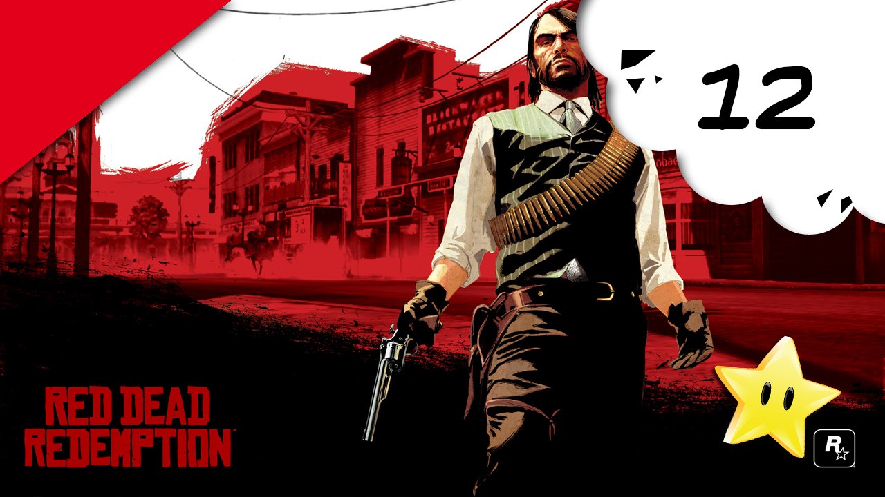 Red Dead Redemption - X360 - 12