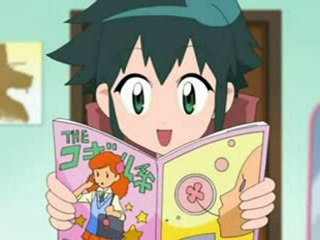 Sargento Keroro 111A - Fiesta de pijamas a lo ninja