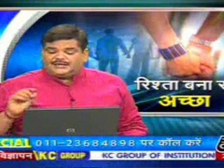 part1-pawansinhalive-6-june-2010
