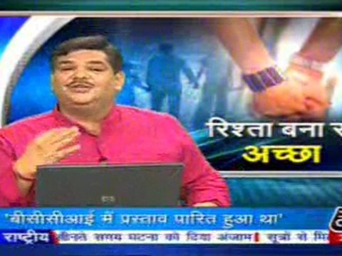 part4-pawansinhalive-6-june-2010