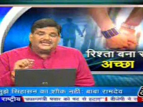 part5-pawansinhalive-6-june-2010