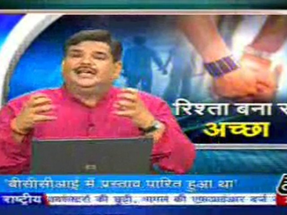 part6-pawansinhalive-6-june-2010