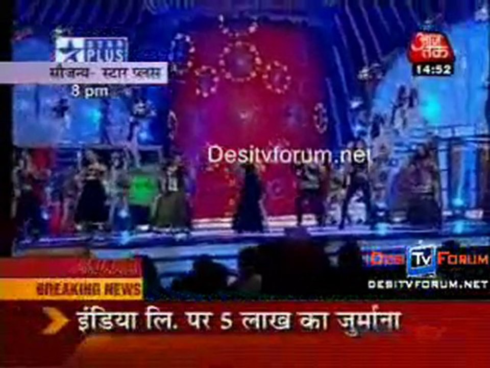 Saas Bahu Aur Betiyan - 7th June 2010 - Part3