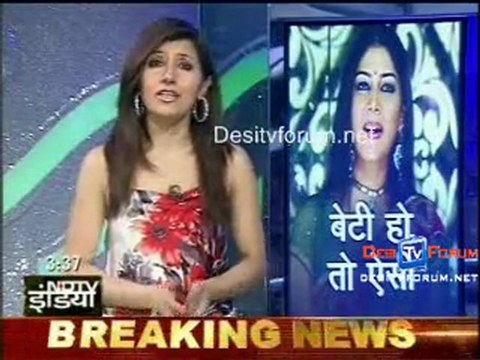 Saas Bahu Aur Sansaar - 7th June 2010 - Part1