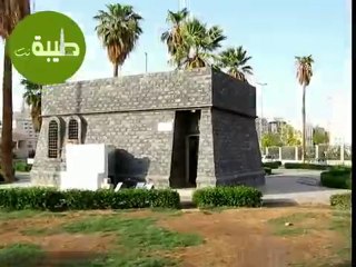 ‫مسجد العنبرية بالمدينة المنورة‬‎