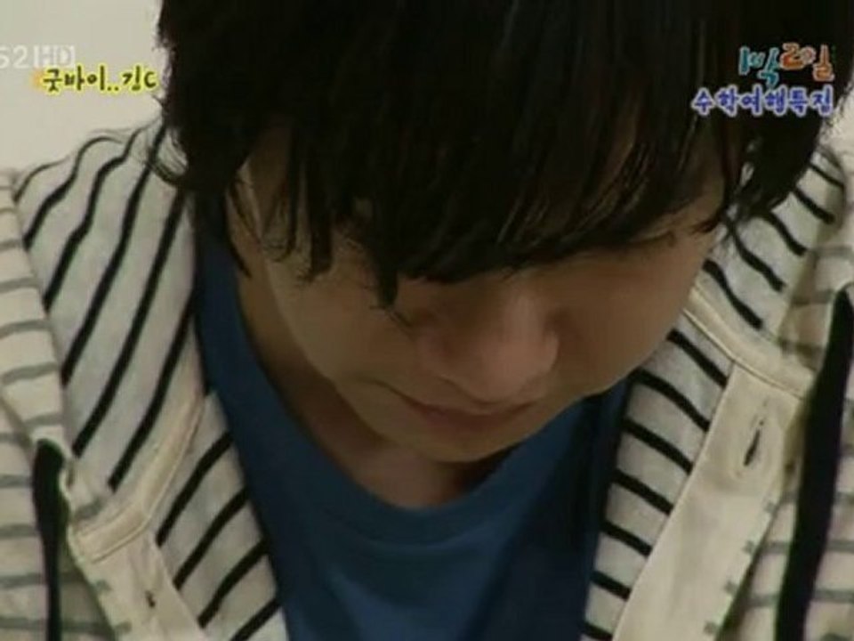 10.06.06 1n2d cut #2