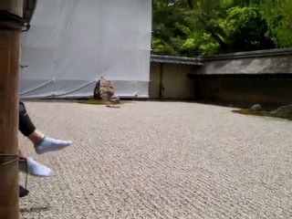 Jardin sec au Temple de Nanzen-Ji  à Kyoto