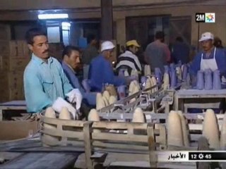 المغرب رابع أكبر مستورد للسكر بافريقيا