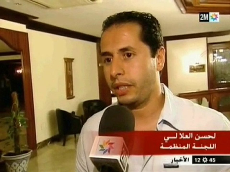 المغربي مصطفى لخصم بطل العالمي في الفول كونتاكت 2