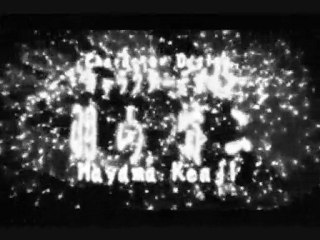 Karas AMV (Seether: Untitled Instrumental)