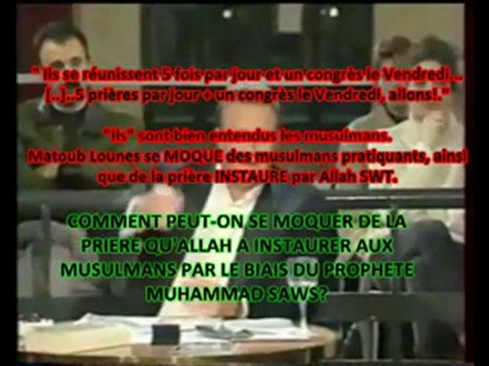 معطوب الوناس و الإسلام  - Matoub Lounes et l'Islam