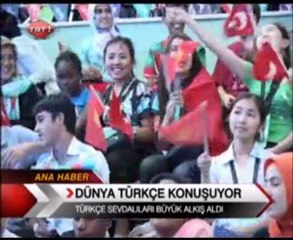 İzmir 8 Türkçe Olimpiyatı TRT