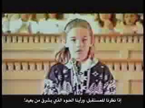 Rachel Corrie's speech in the fifth grade, killed by Israel