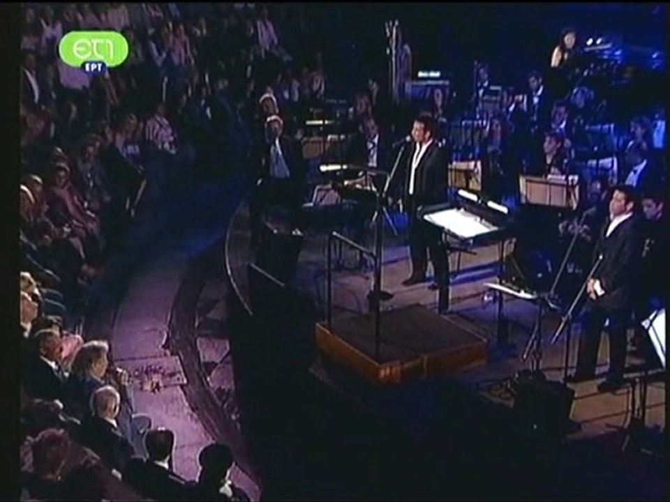 ΑΡΝΗΣΗ - Σεφέρης (Μίκης Θεοδωράκης)