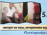 learn Russian-Learn with Russian negative emotions video