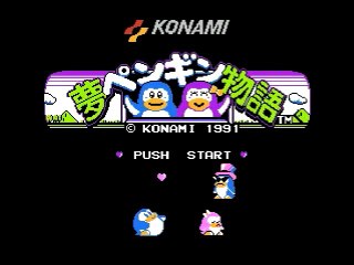 Yume Pengin Monogatari sur famicom (spoiler inside)