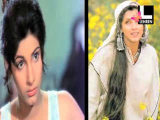 Dimpla Performs On 'Jhuth Bole Kawa Kate'