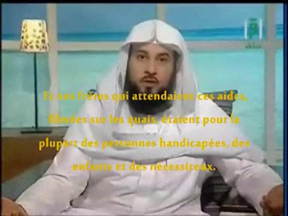 La flotte de la liberte (Ghaza)