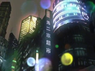 Kane & Lynch 2 - Dog Days - E3 2010 Trailer